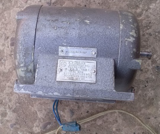 Электродвигатель МО-50М 220в 1400об. Сумы - изображение 1