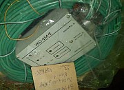 Куплю сигнализатор УАС-1М -1 Суми