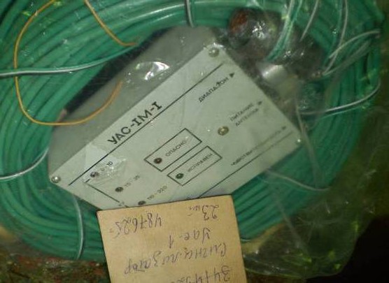 Куплю сигнализатор УАС-1М -1 Сумы - изображение 1
