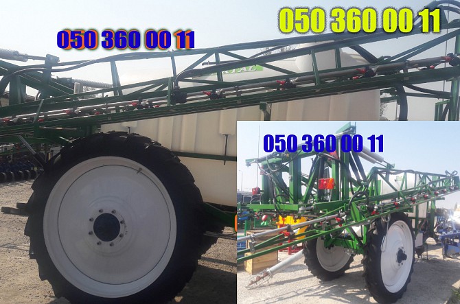 Оприскувач Spray Master 2000/2500, компенсація від держави Дніпро - зображення 1