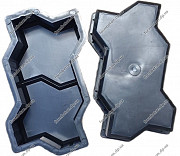 Формы для тротуарной плитки Волна с перегородкой из г. Днепр