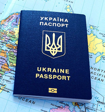 Паспорт Украины, загранпаспорт, помощь в оформлении Київ - зображення 1