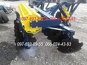 Дисковая борона Агд – 2.1 из г. Днепр