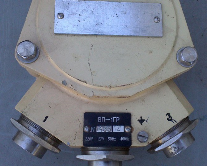 Трансформатор Вп-1гр Сумы - изображение 1