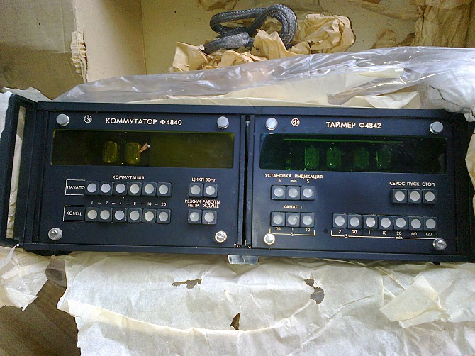 Ф 4843 , Ф 4834 Ровно - изображение 1