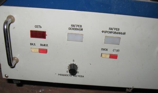 Термостаты Тв-1м Суми - зображення 1