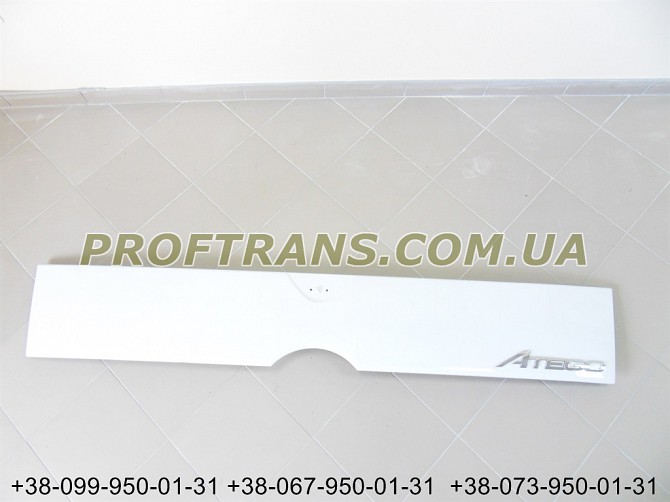 A9677510109 Капот Mercedes Atego мерседес Атего Euro 6 2013 Оригинал Львов - изображение 1