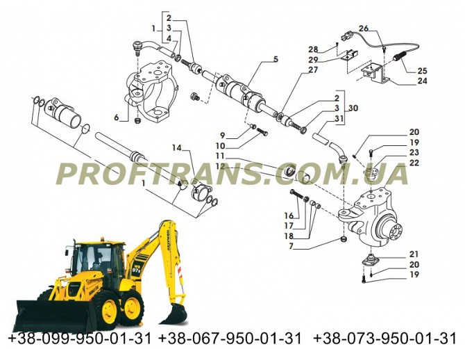 Цапфа Komatsu Wb97s коматсу поворотный кулак, рулевой механизм Комацу вб97 ca0146961, ca0146962 Львов - изображение 1