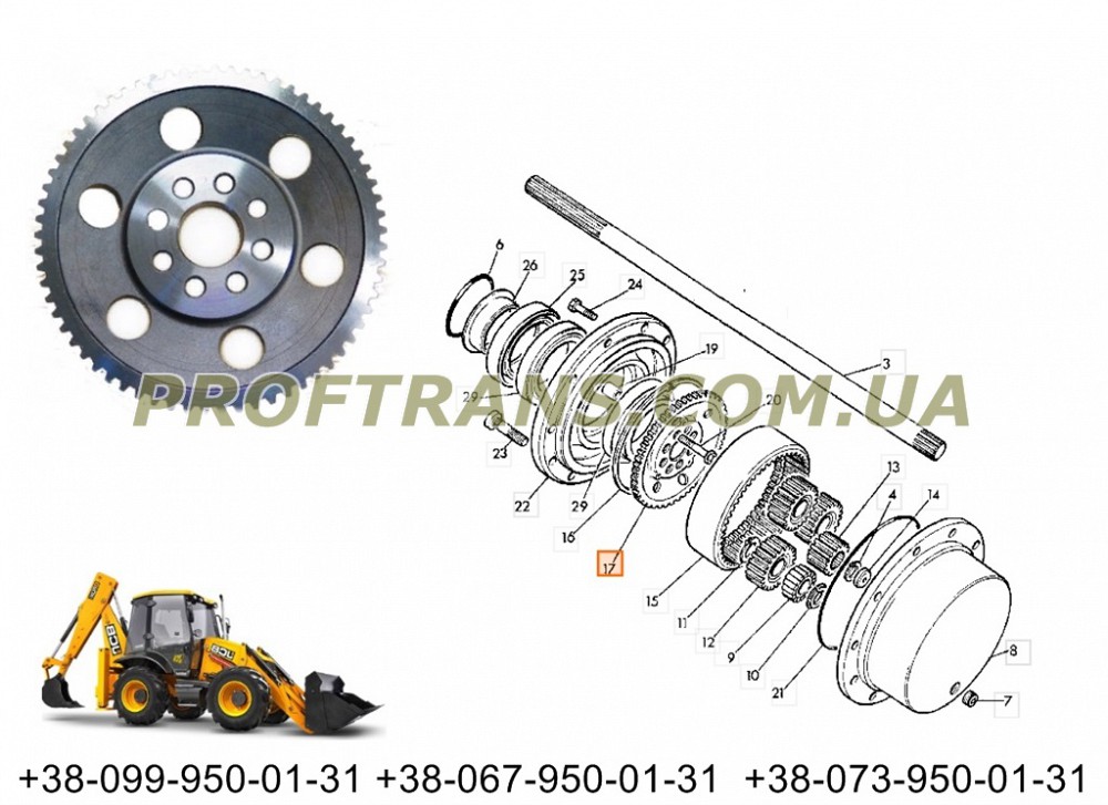 Бортовая jcb 4cx схема