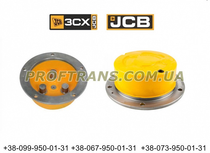 450/12401 Крышка бортового редуктора Jcb Cx3 450/12416 450/10216 Львов - изображение 1