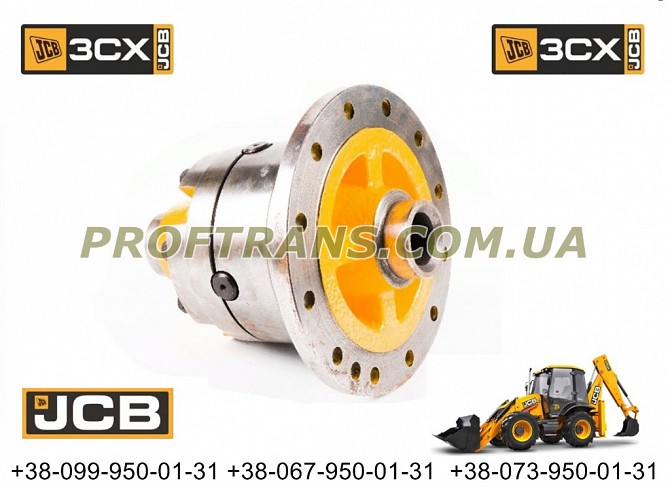 450/10900 дифференциал Jcb Cx3 Cx4 450/10800 Львов - изображение 1