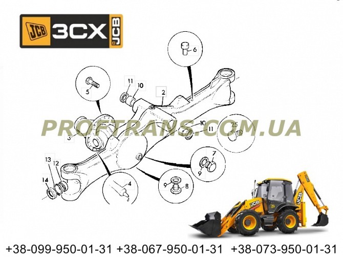 458/20554 Чулок моста переднего Jcb Cx3 458/20744, 458/20346, 448/42801, 458/20346 Львов - изображение 1