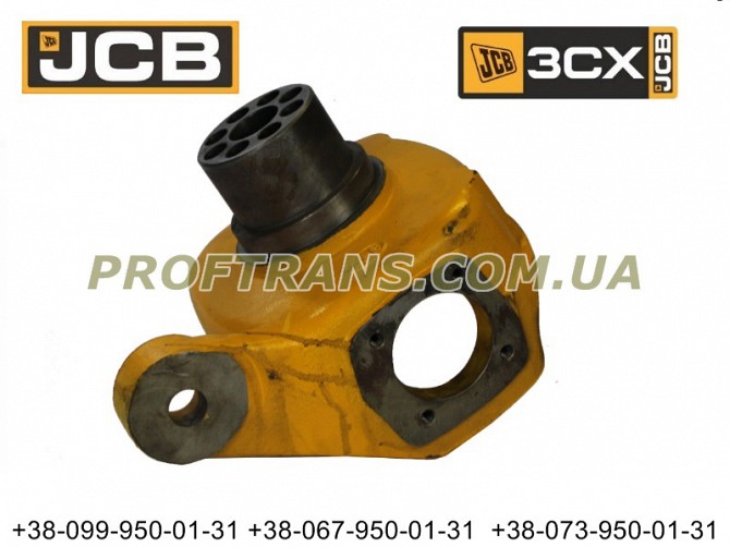 458/20404 Кулак поворотный Jcb Cx3 цапфа 458/20405 Львів - зображення 1