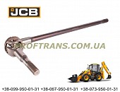 914/86300 полуось левая Jcb Cx3 821/00494, 914/88200 із м. Львів