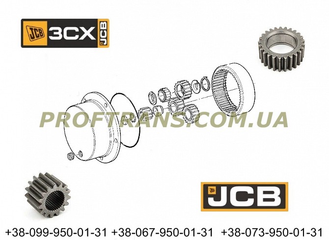 450/12403 бортовая шестерня Jcb Cx3 450/10206, 454/07401 Львов - изображение 1