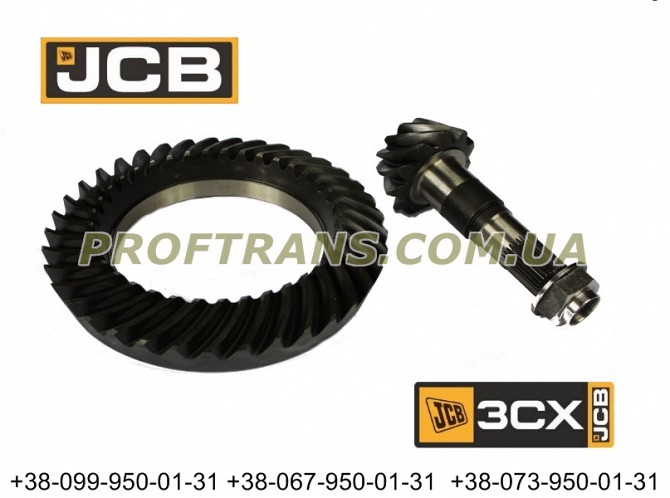 458/70189 Хвостовик и планетарка Jcb Cx3 38/13 Львів - зображення 1