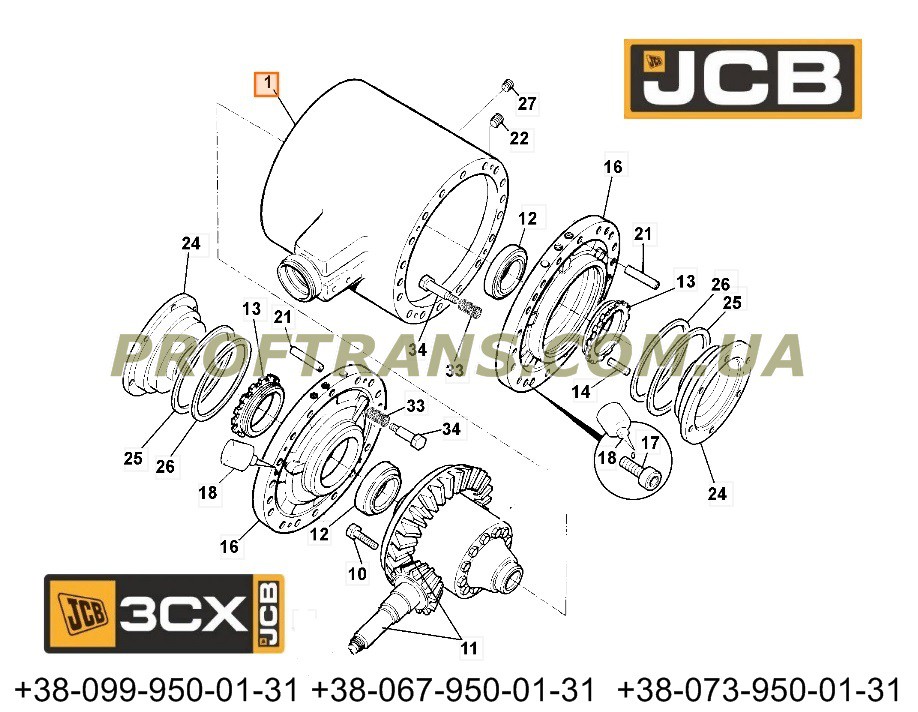 Jcb 3cx задний мост схема разборки