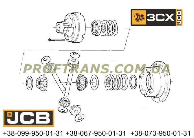 450/20600 шестерня дифференциала Jcb Cx3 Львів - зображення 1