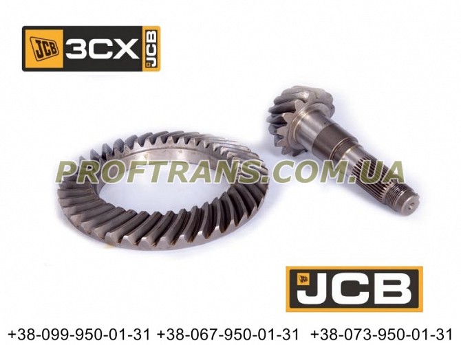 458/70246 Хвостовик и планетарка Jcb Cx3 13/33 Львів - зображення 1