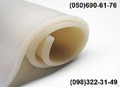 Резина силиконовая термостойкая, в рулонах, толщина 2-10 мм, ширина 1200 мм.