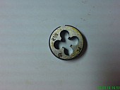 Плашка (rc) для трубной конической резьбы R1/8, r2. из г. Запорожье