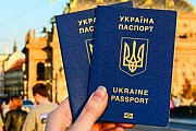Паспорт Украины, загранпаспорт, ID карта, свидетельство о рождении Київ