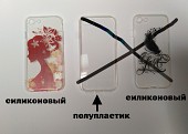 Чехол Бампер на iphone 7 с принтом из г. Борисполь