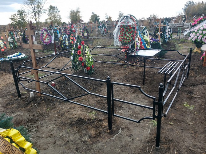 Оградка ритуальная. "броневик" Днепр. Днепр - изображение 1