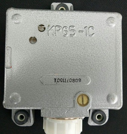 Коробка релейная Кр65-1с Сумы - изображение 1