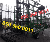 Культиватор Грейт Плейнс (great Plains) 8332fc, ширина захвата 9, 5 м по крутой цене из г. Днепр