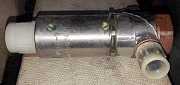 Клапан электромагнитный Мкпт-9 Сумы