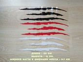 Наклейка на авто в виде Царапины Когтем Черная, Белая, Красная із м. Бориспіль