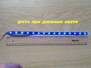 Светодиодная подсветка салона авто Синяя із м. Бориспіль