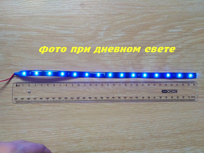 Светодиодная подсветка салона авто Синяя Бориспіль - зображення 1