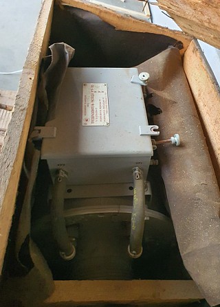 Расходомер жидкости Ргр-100 Суми - зображення 1