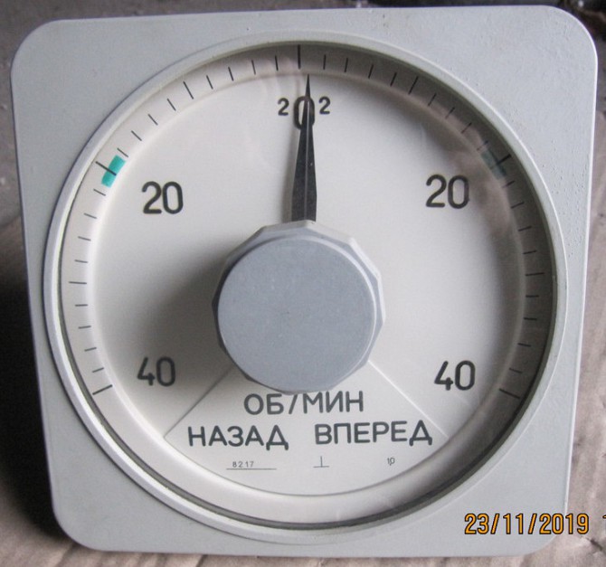 Прибор М1850 показывающий Суми - зображення 1