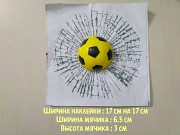 Наклейка на авто Мячик в окне авто жёлтый футбольный наклейка прикол из г. Борисполь