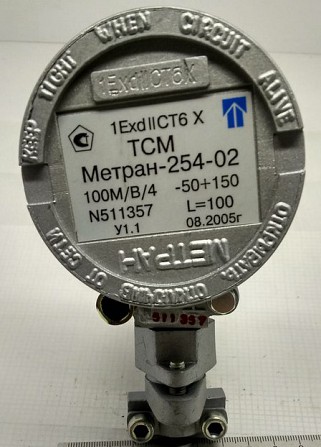Термопреобразователи Тсм Метран-254-02, Тсм Метран-204-02 Суми - зображення 1