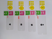 Стекло закаленное на iphone 4.5.6.6+ из г. Борисполь