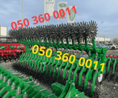 Новая ротационная борона Бр-9 (аналог John Deere) с доставкой из г. Днепр