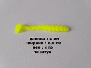 Твистера 10 шт мягкий силикон 5 см.1 грамм із м. Бориспіль
