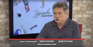Эффективное лечение болезни Альцгеймера. Киев - изображение 1