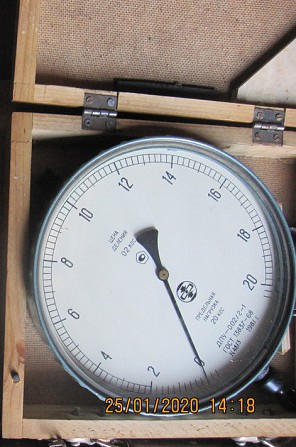 Динамометр Дпу-0, 02/2-1 20кг/0, 2кн Сумы - изображение 1