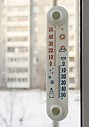 Термометры уличные (он же оконный). Диапазон температуры: от −50°c до +50°c. из г. Запорожье