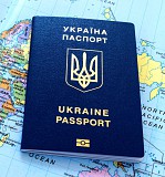 Паспорт гражданина Украины, загранпаспорт, ID карта Київ