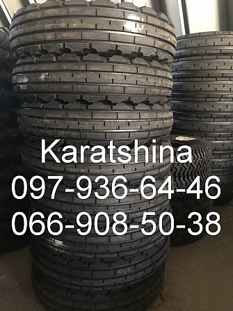 Шины на прицеп птс-4 птс-6 птс-9 9.00-16 я-324а, Ir-107 Дніпро - зображення 1