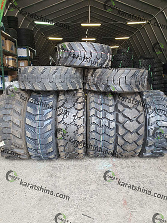 Шины на Bobcat, Jcb, Ncu 10-16, 5, 12-16, 5, мини погрузчик Дніпро - зображення 1