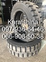 Шины 8.15-15 (28*9-15) на погрузчик из г. Днепр