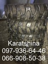Шины на экскаватор 10.00-20 Jcb, Cat, Doosan, Volvo из г. Днепр