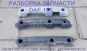 1643367 Ручка передняя под стеклом правая Daf XF 105 Даф ХФ 105 із м. Львів